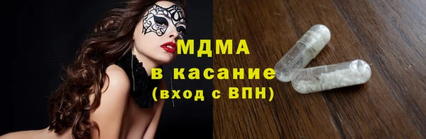 дистиллят марихуана Верхний Тагил